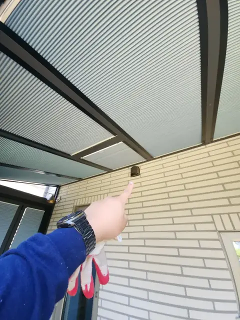 Glass Drilling Incheon