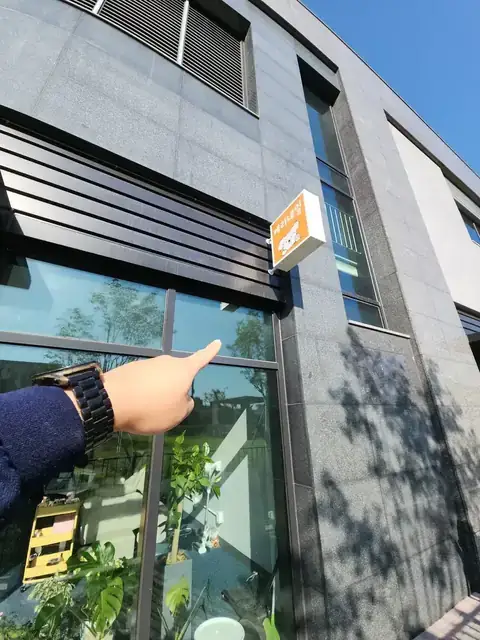 서울 거울 타공