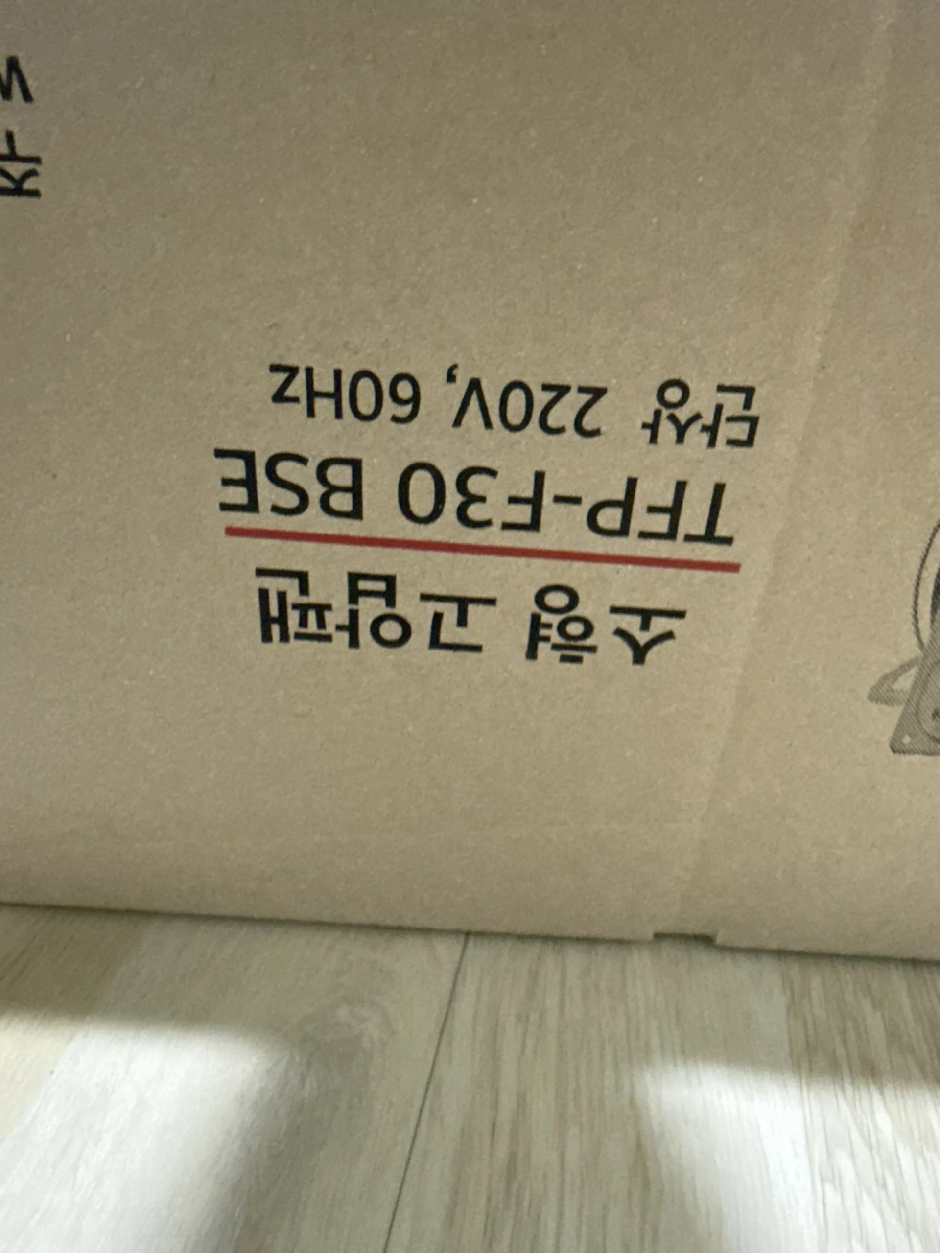 상가 환풍기 설치 경기 화성 5