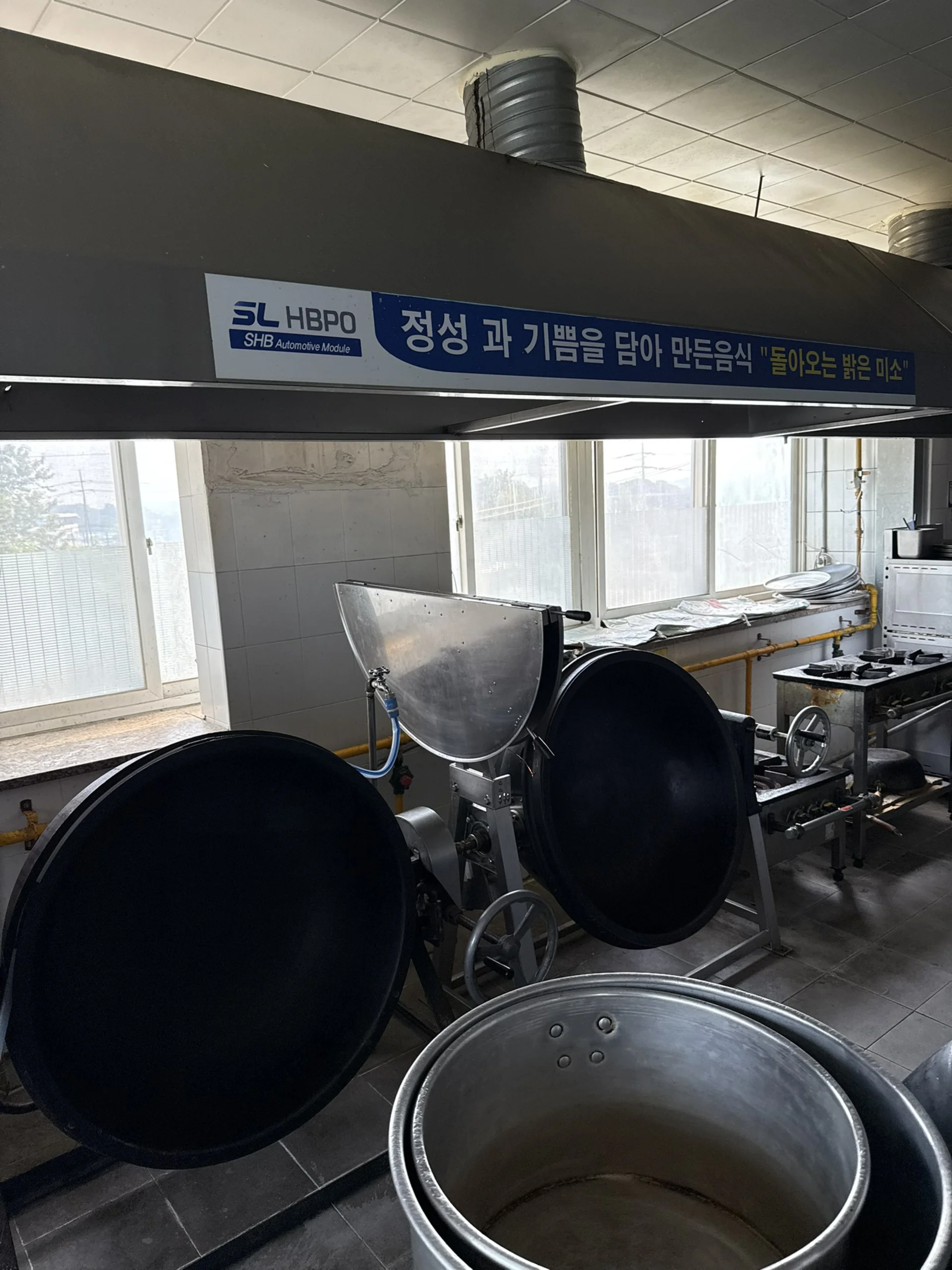 경기 수원 후드 덕트 시공