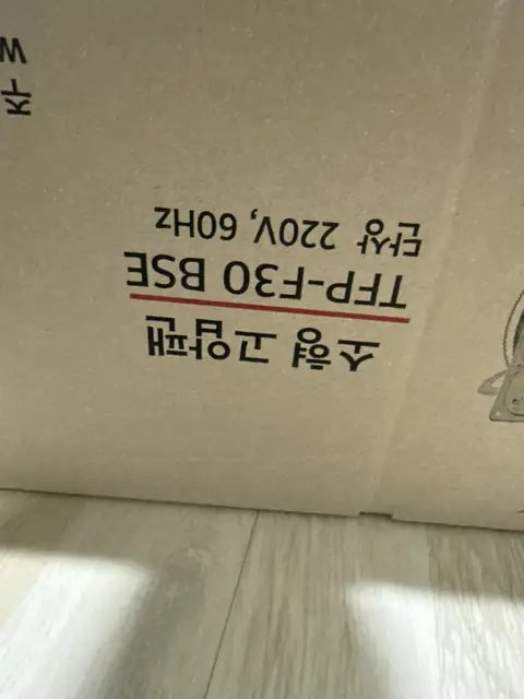 상가 환풍기 설치 경기 화성