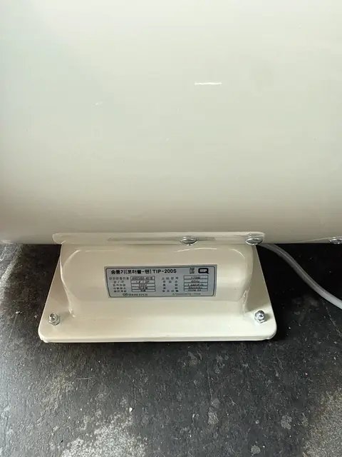 대풍량 환풍기 설치 서울 양천