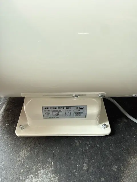 서울 구로구 창고 외벽 코어 타공 환풍기 시공 현장