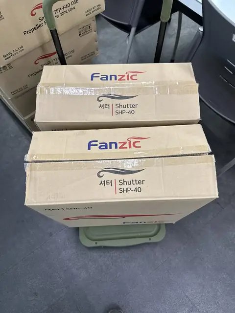 노후 환풍기 교체 인천 부평