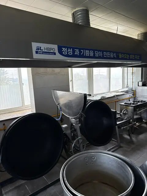 후드 덕트 시공 경기 수원