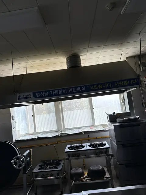 대풍량 환풍기 설치 경기 구리