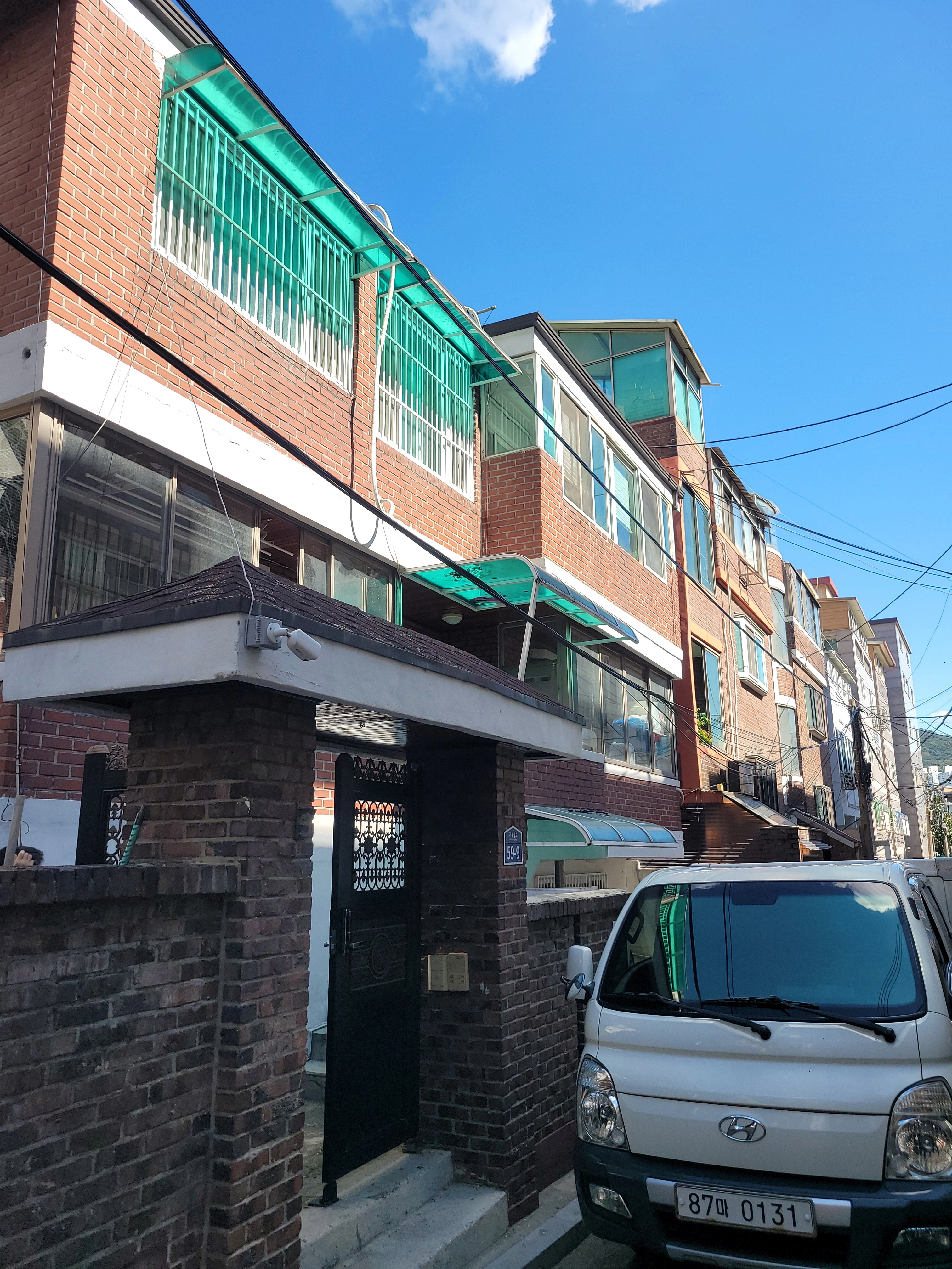 경기 군포 조경수 전지