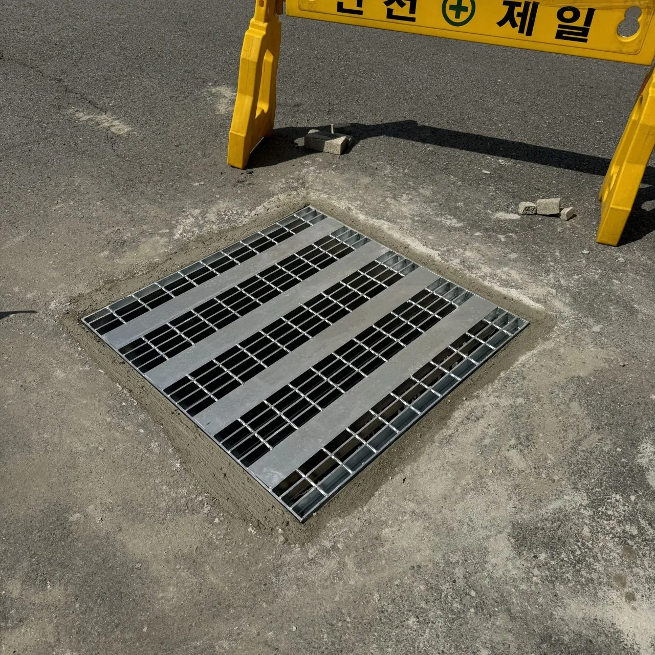 우수 맨홀 시공 용인 기흥 1