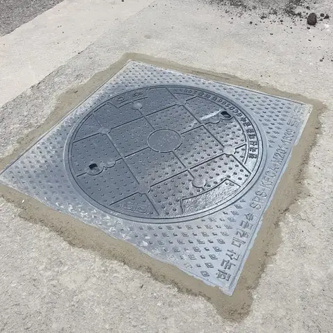 Manholes & Drainage Pyeongtaek