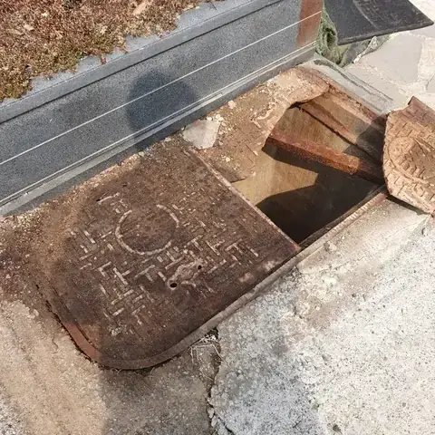 Manholes & Drainage 서울 성동