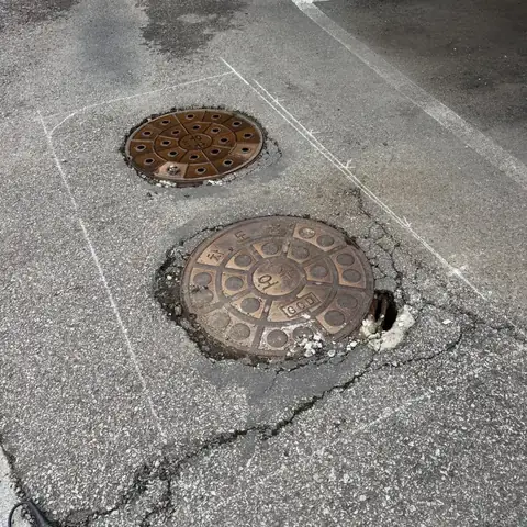 Manholes & Drainage Uijeongbu