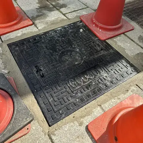 시설물 설치·보수 시공 사진