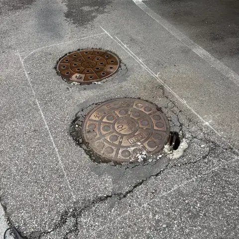 Manholes & Drainage 경기 수원