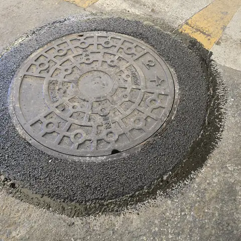 시설물 설치·보수 시공 사진