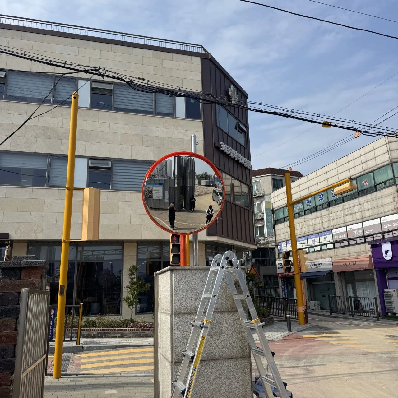 반사경 각도 조정 충북 충주 3