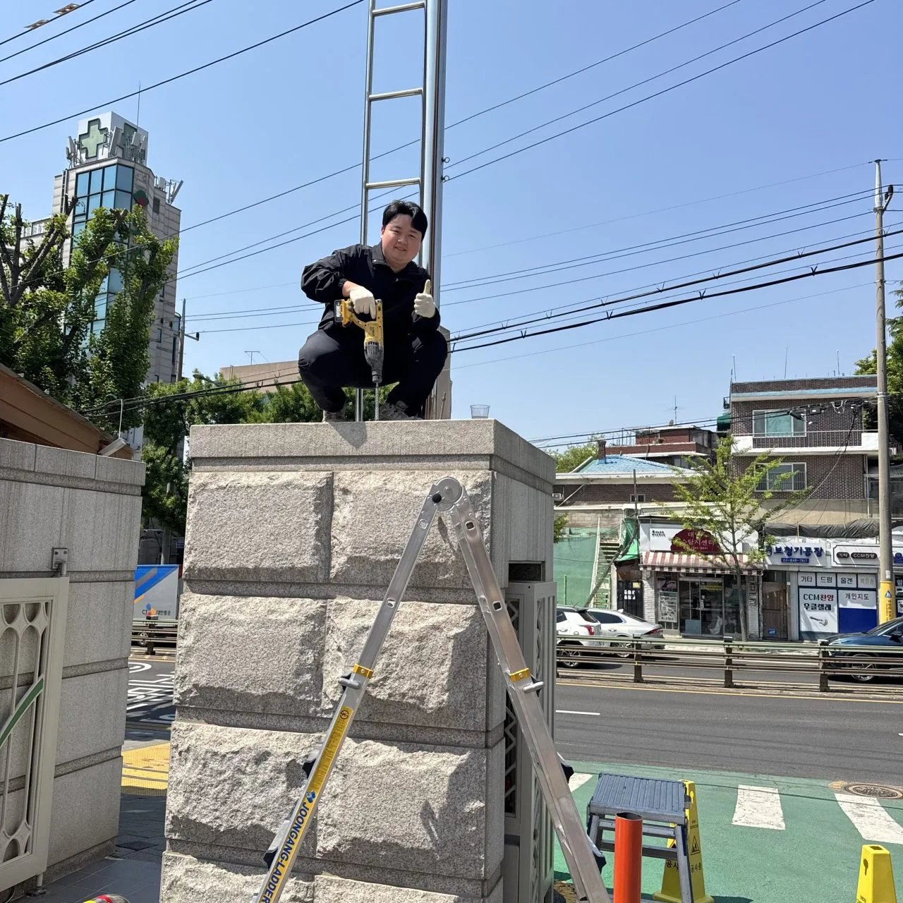 반사경 파손 교체 충북 청주 5