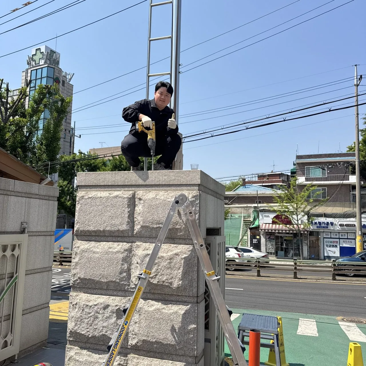 반사경 파손 교체 남양주 다산 5