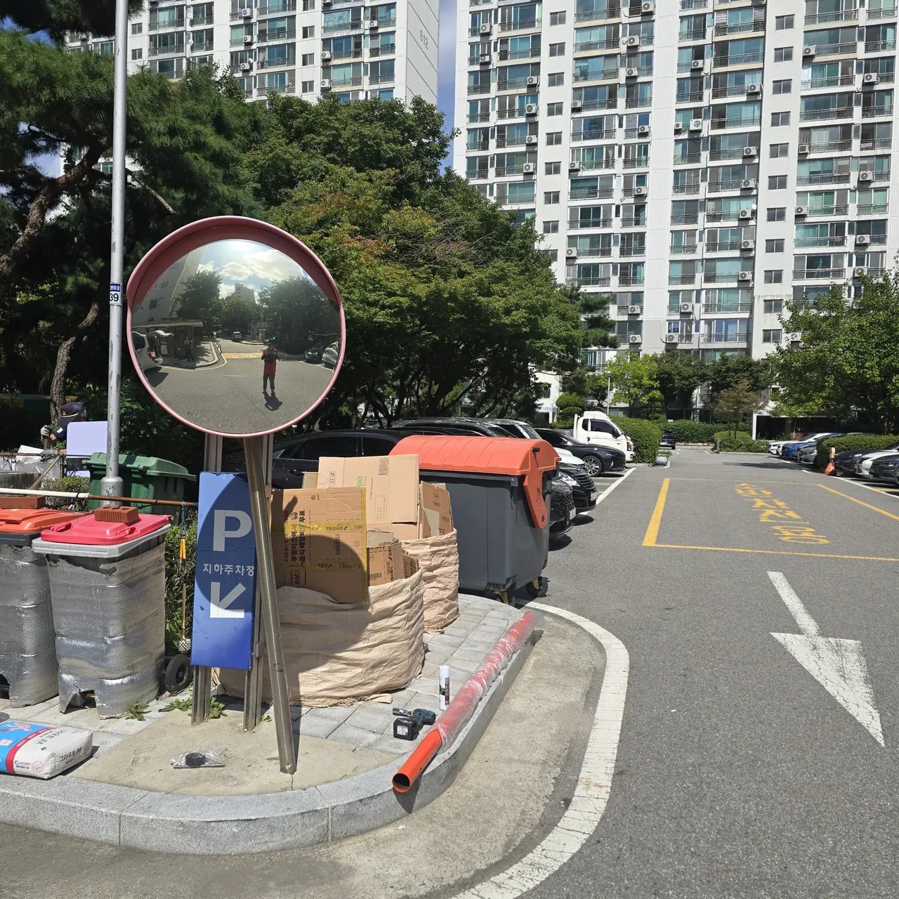 광각 반사경 시공 서울 양천 1