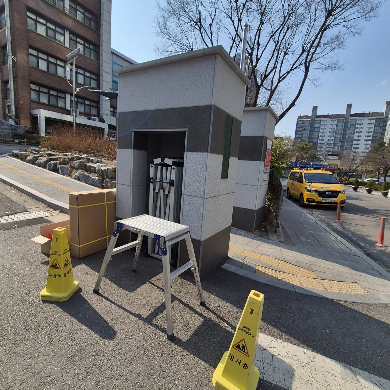 반사경 파손 교체 경기 파주 1