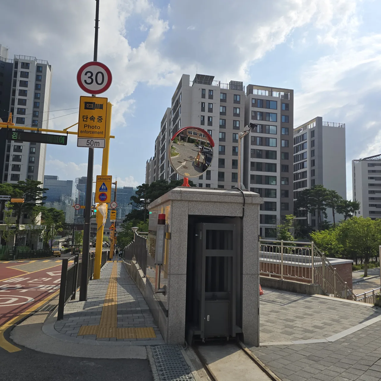 경기 평택 도로반사경 설치