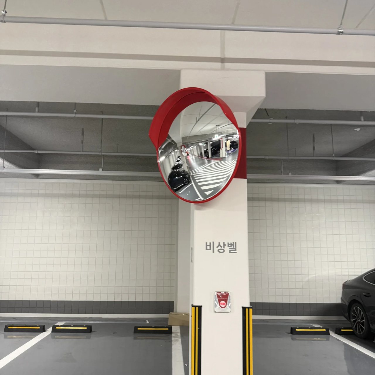 지하주차장 기둥 반사경 설치 · 충북 옥천