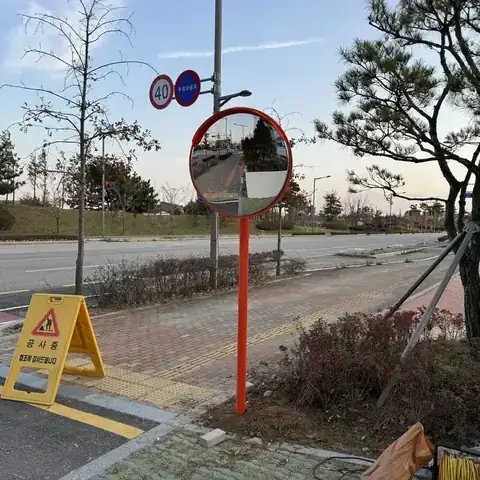도로반사경 설치 서울 성북