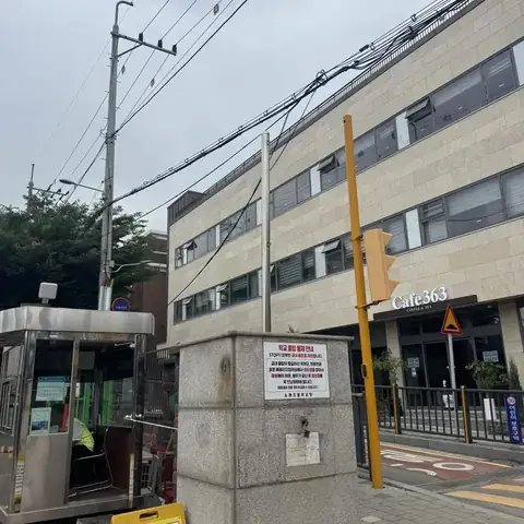 Traffic Mirrors 서울 동대문