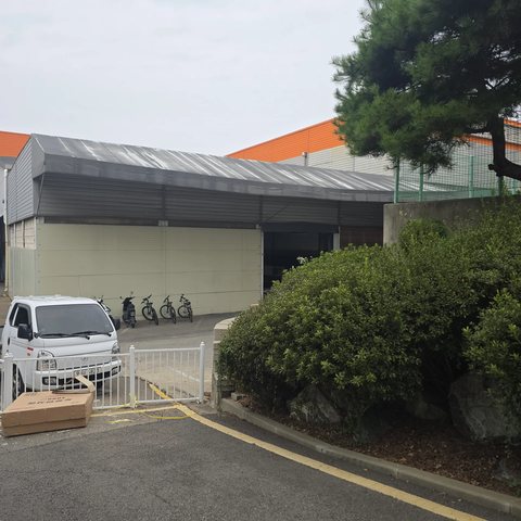 반사경 지주 교체 경기 평택