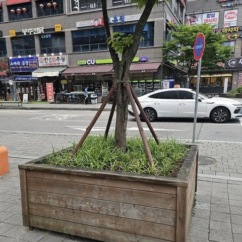 반사경 파손 교체 서울 노원