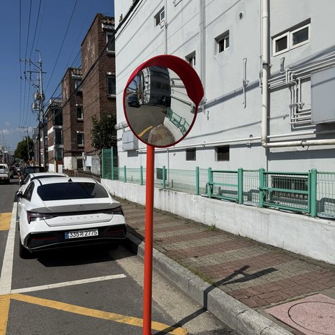 광각 반사경 시공 충북 제천
