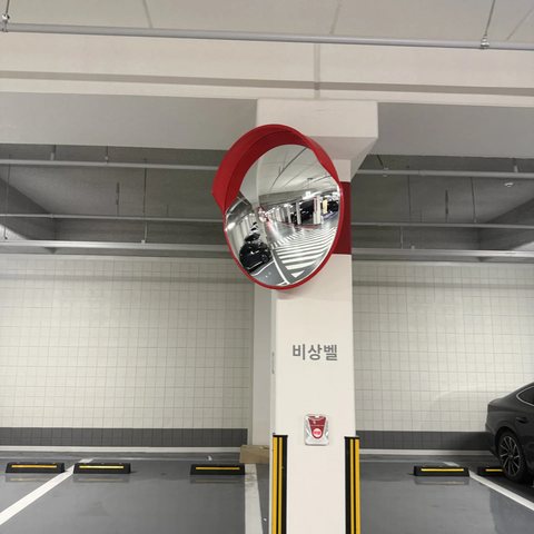 도로반사경 설치 충북 옥천