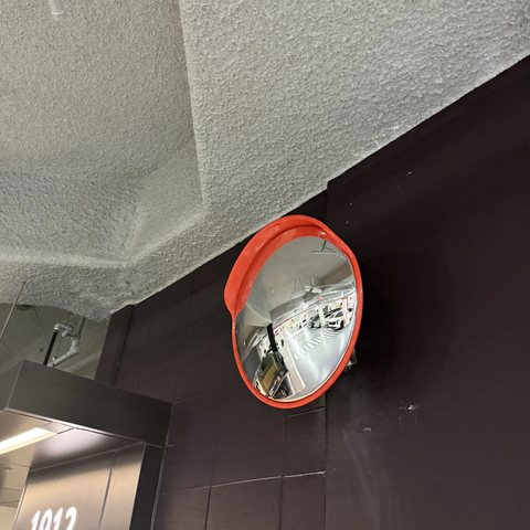 광각 반사경 시공 경기 김포