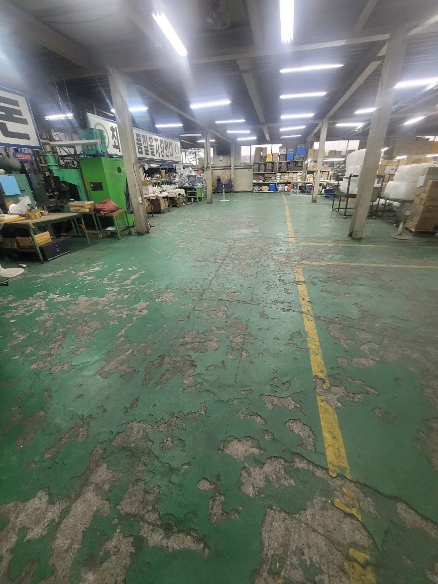 공사 전 바닥 전경을 다시 확인한 사진입니다.