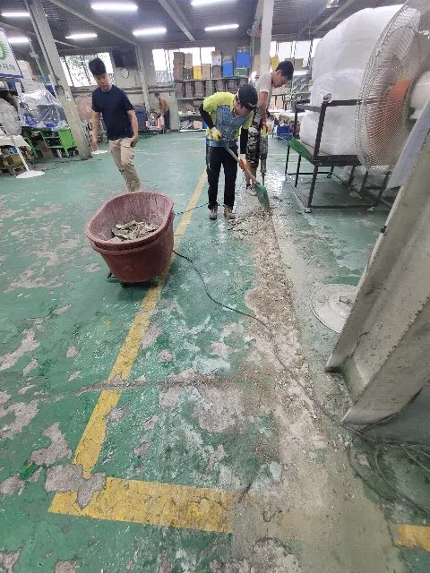 콩자갈 포장 경기 구리