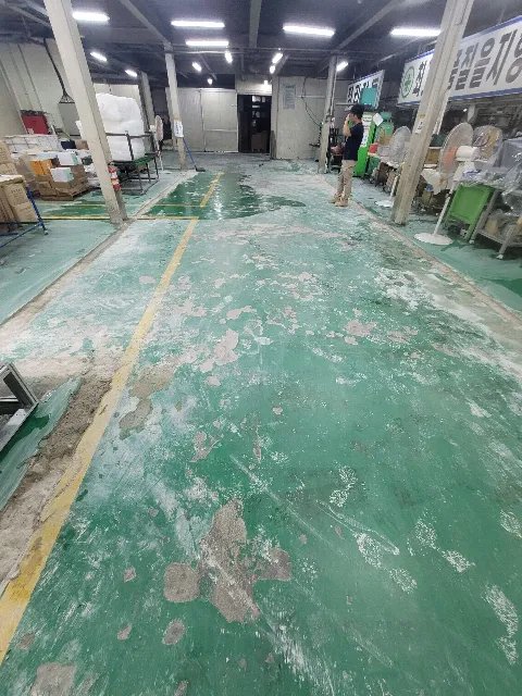 콩자갈 보도 포장 서울 노원