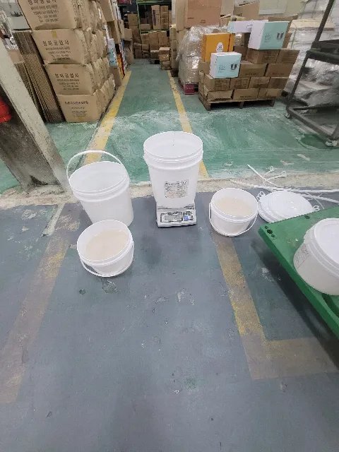 건물 둘레 콩자갈 충북 음성