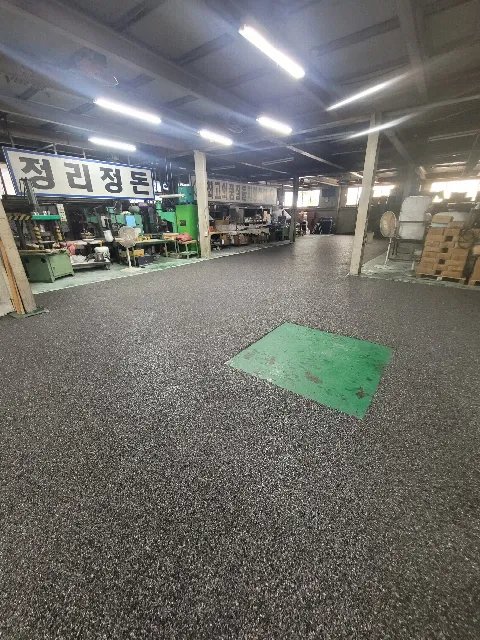 콩자갈 배수 바닥 경기 부천