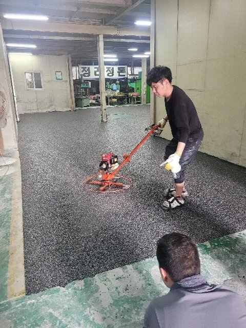 콩자갈 세척 시공 서울 동대문