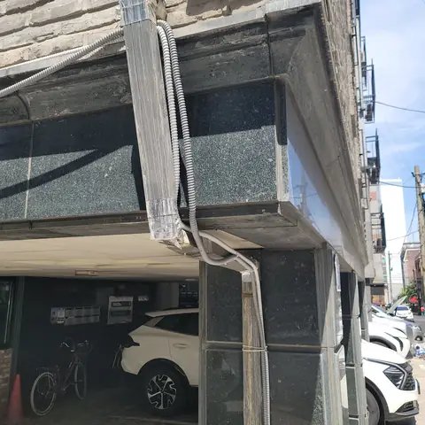 빗물받이 누수 수리 서울 양천