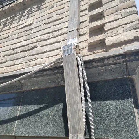 빗물받이 물받이 교체 서울 마포