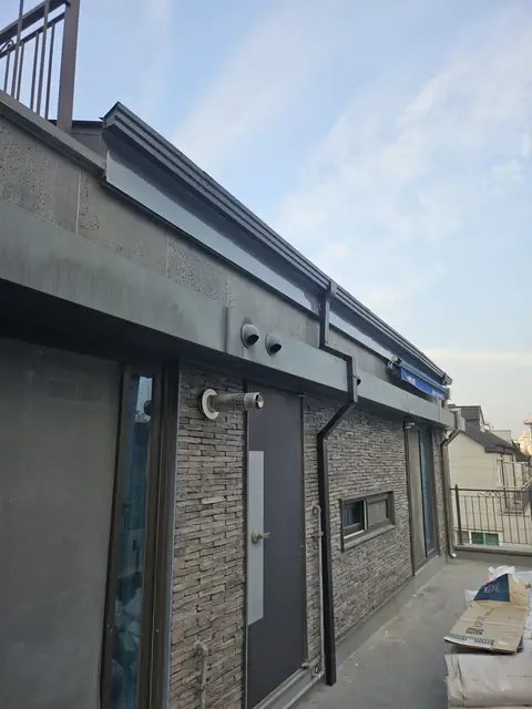 빗물받이 누수 수리 경기 시흥