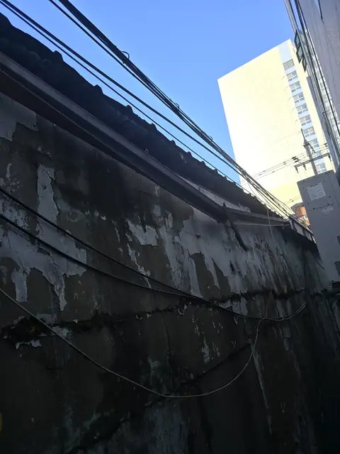 금속 빗물받이 시공 경기 오산