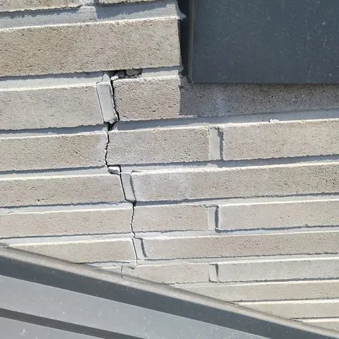 빗물받이 재시공 서울 구로구