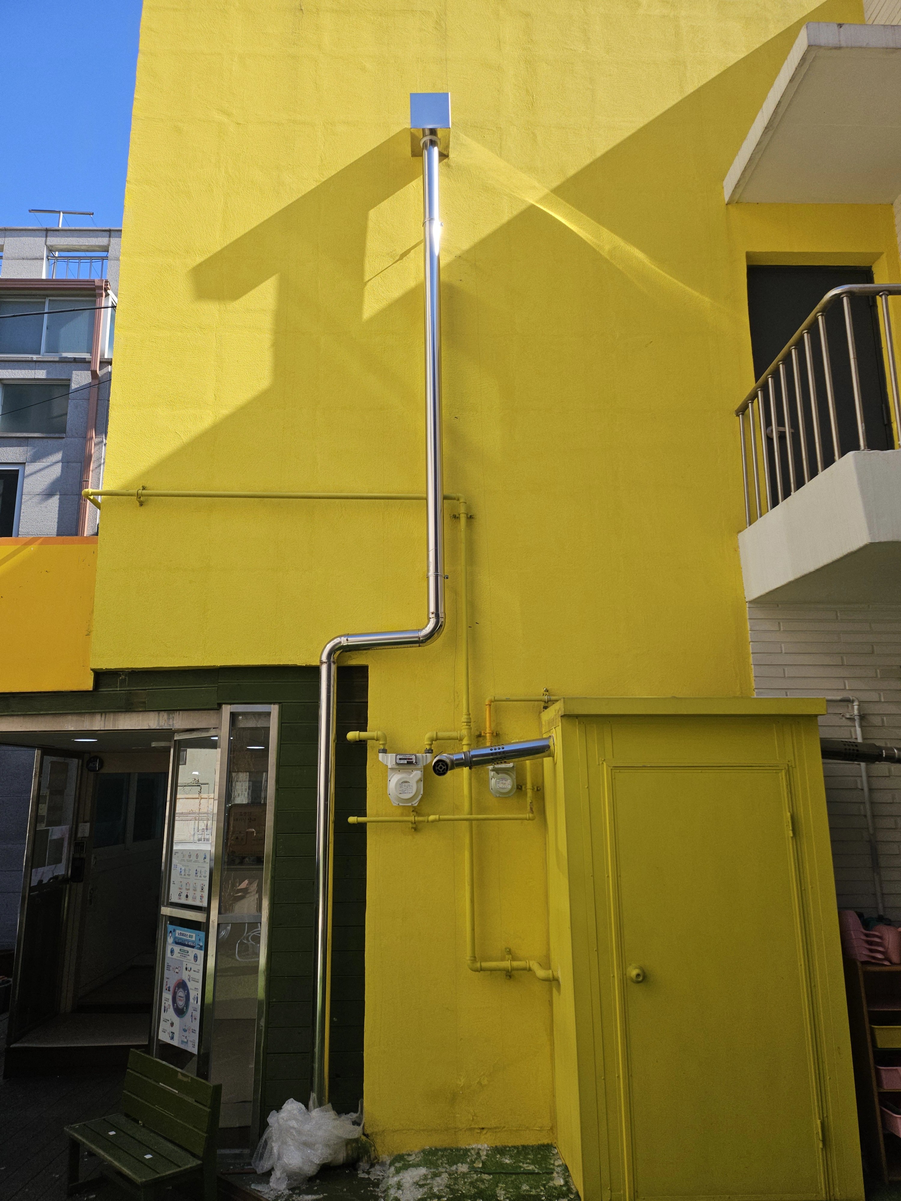 우수관 설치 충북 제천 1