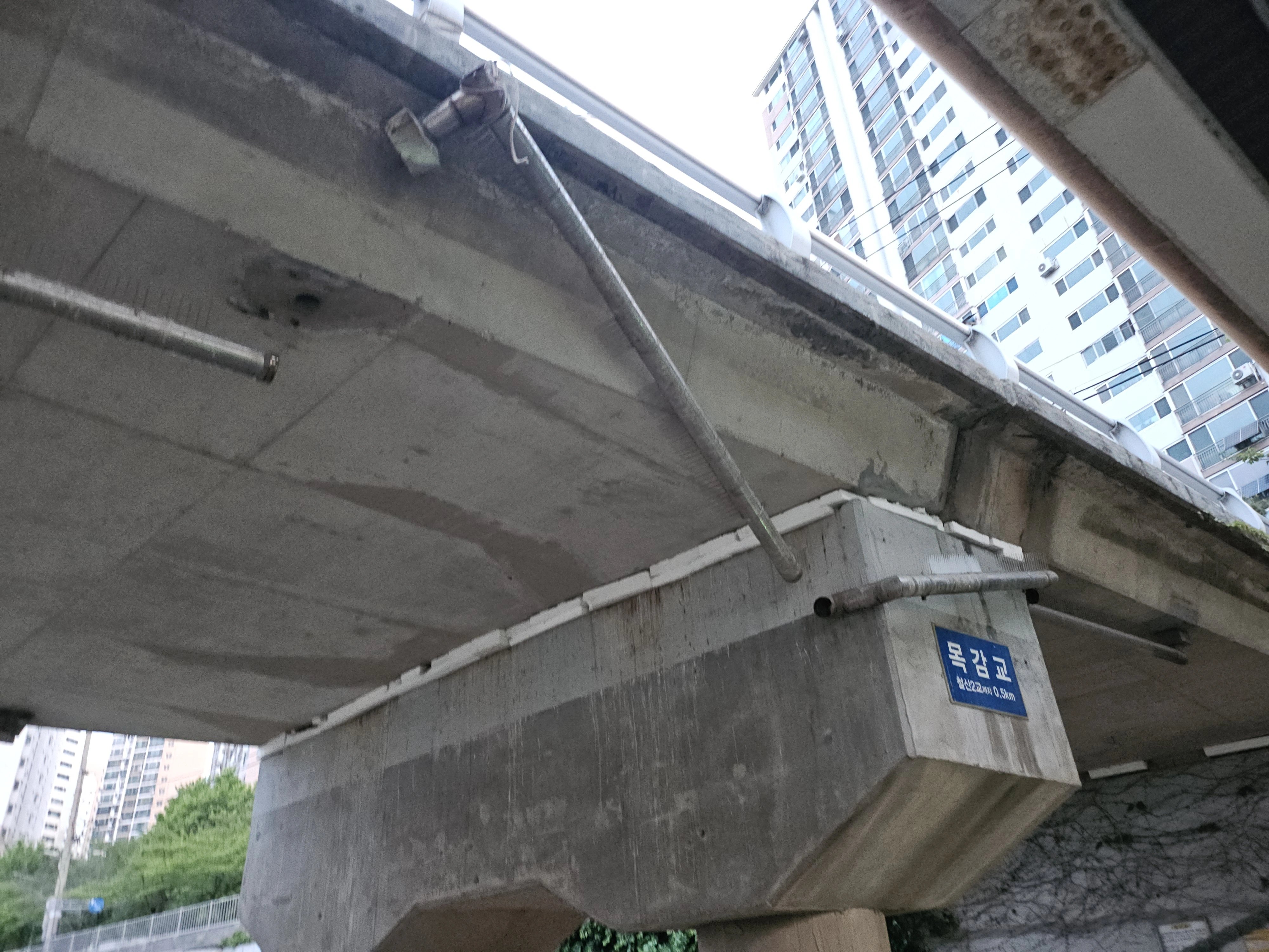 세로 배수관 시공 서울 송파 2