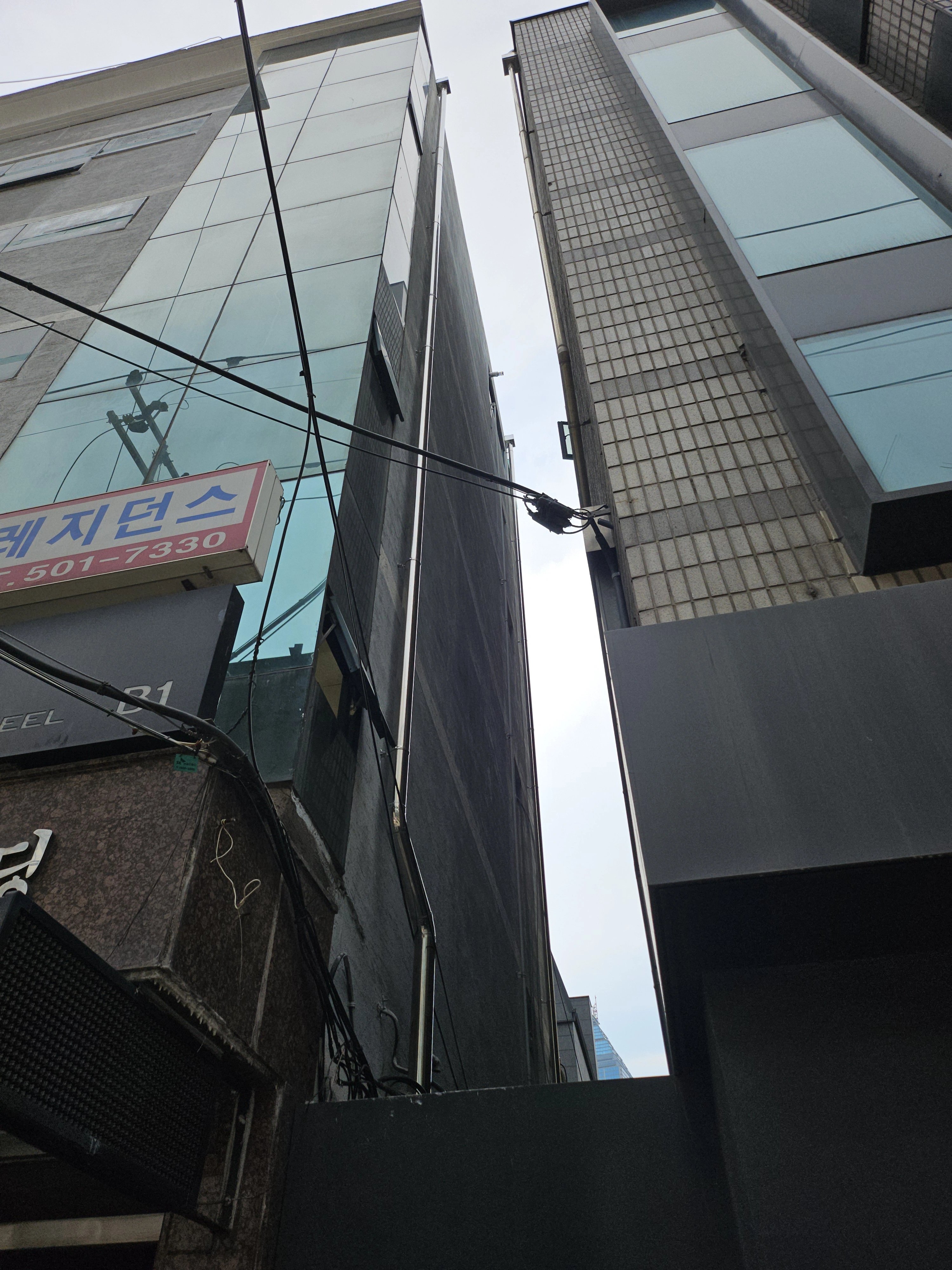 우수 입상관 설치 서울 강남 1
