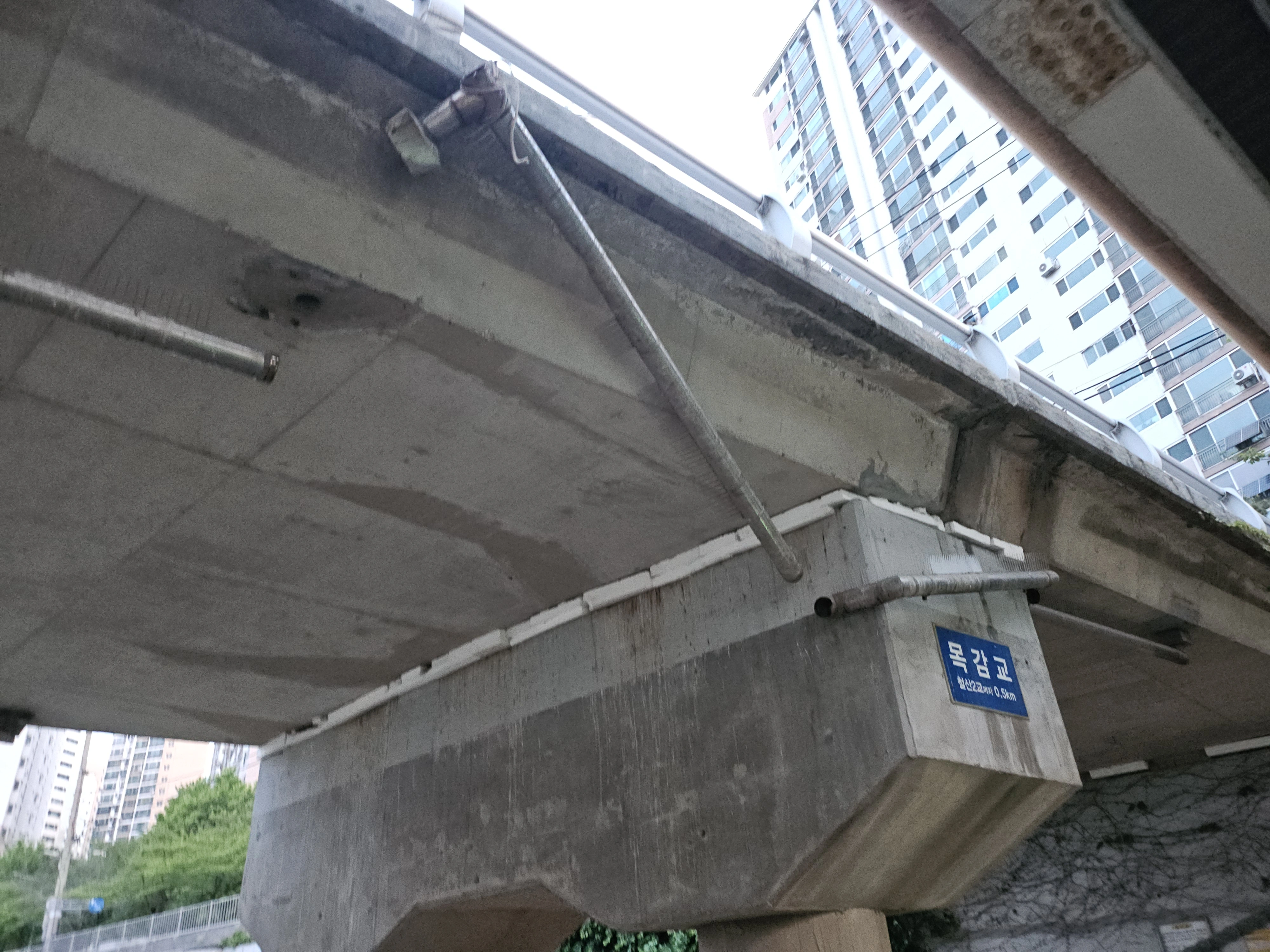 경기 성남 우수 입상관 설치