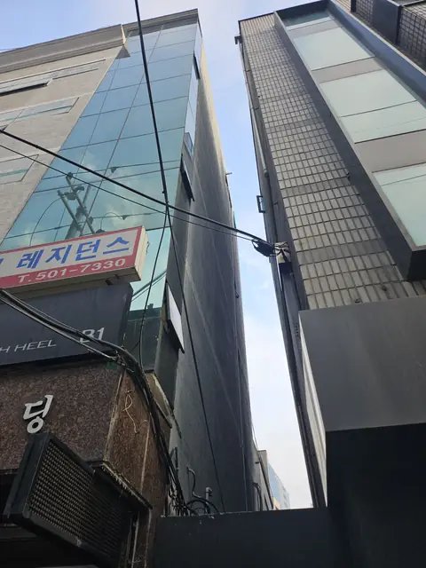 우수관 정비 충북 음성