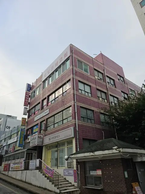 우수관 이음부 보수 서울 영등포