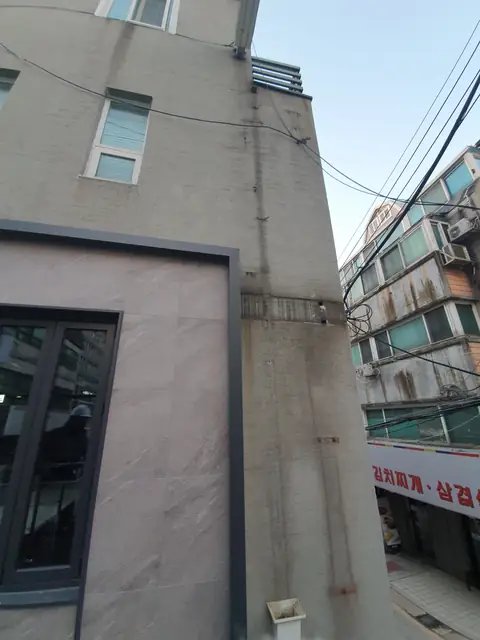 우수관 정비 경기 고양